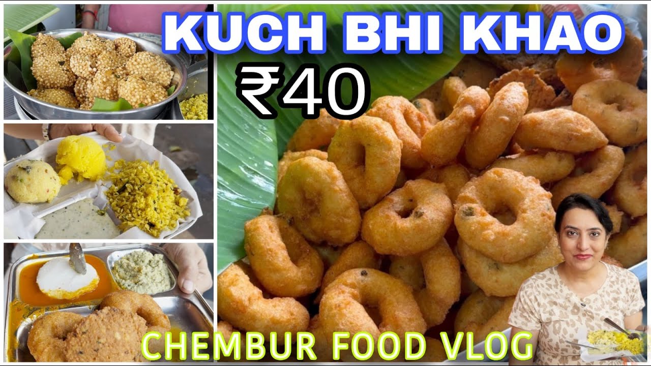 ₹40 Street Food Combo! Maharashtrian & South Indian Snacks | Chembur Street Food, Mumbai