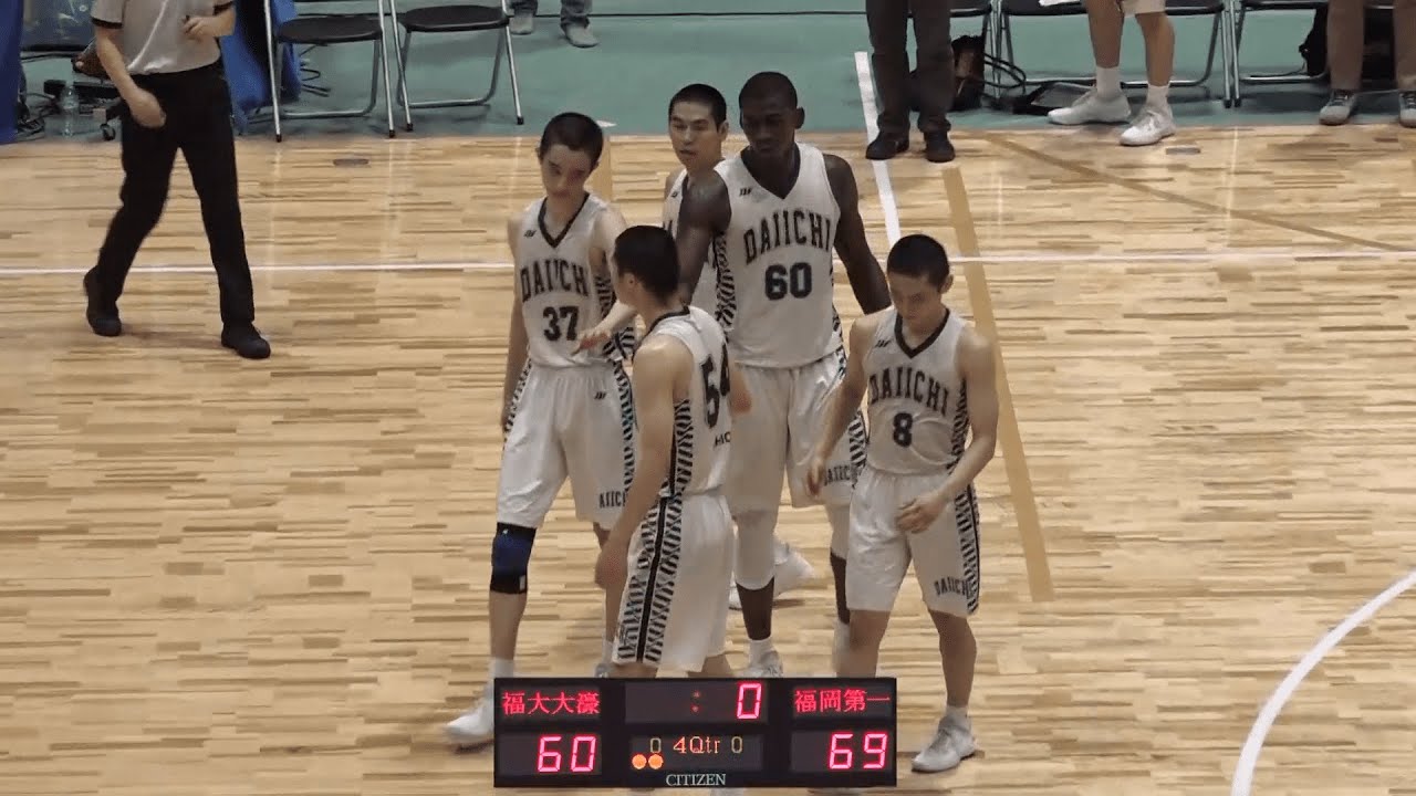 【高校バスケ】福岡第一が県予選優勝！ウインターカップ連覇へ、視界良好！(vs福岡大大濠)