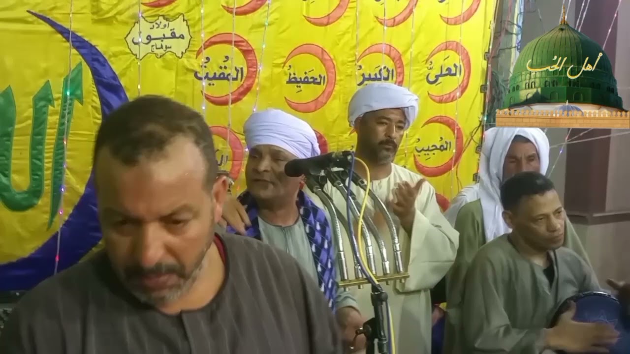عاشق الشيخ احمد بيومى فى مولد الشيخ احمد ابوشامة ج 4 مع تحيات اخوكم وليد ابوالحسن