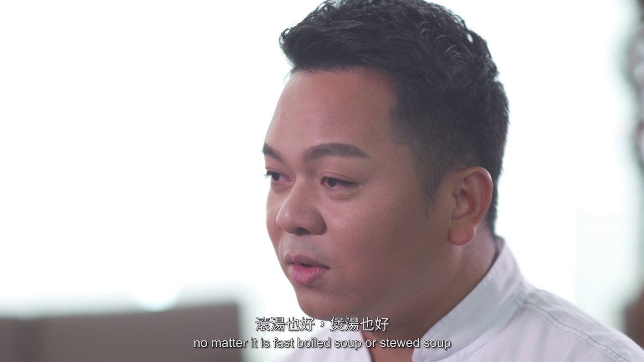 黃亞保師傅示範七錦荳腐 (為大廚陳榮師傅半世紀前的菜譜)