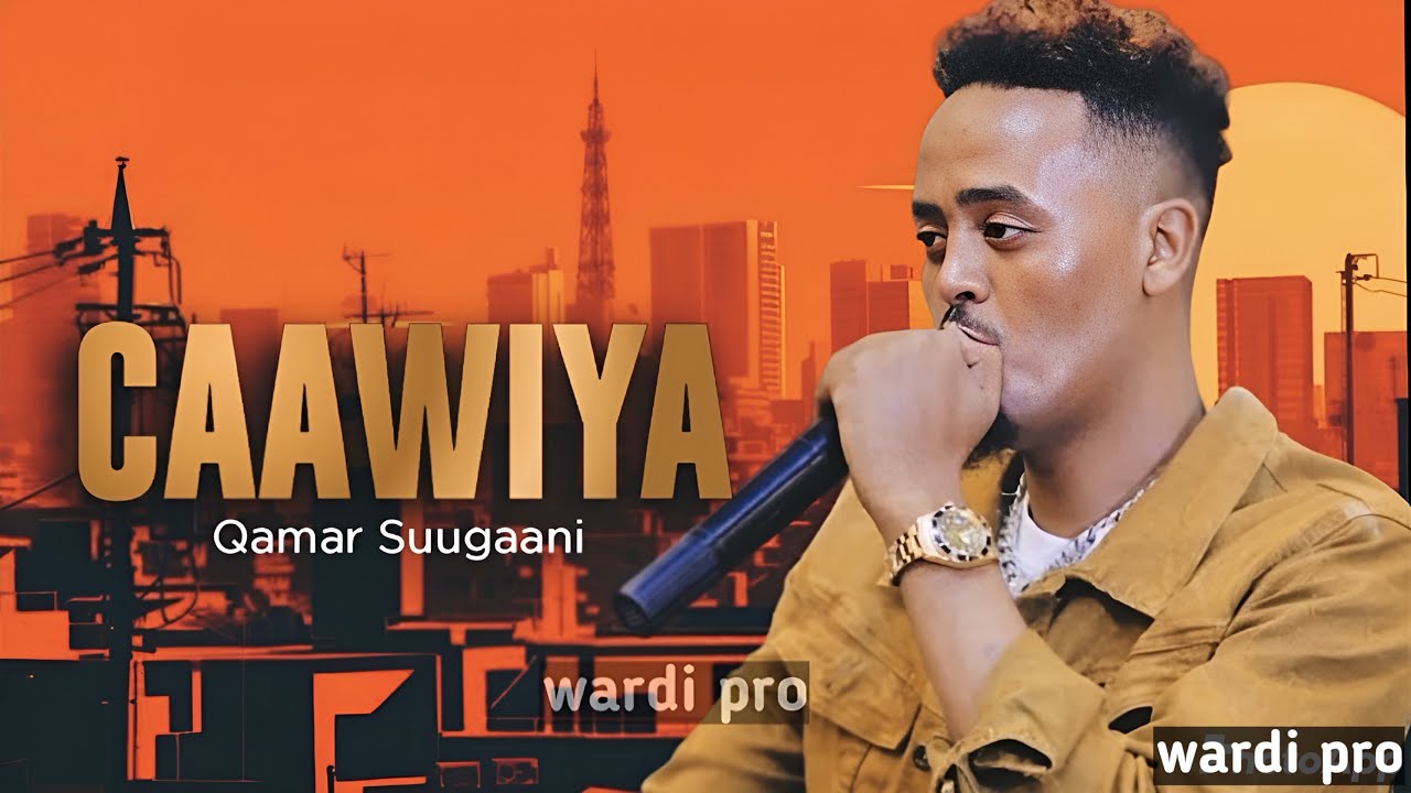 QAMAR SUUGAANI | CAAWIYAAN HELAY | HEES CUSUB | 2026 