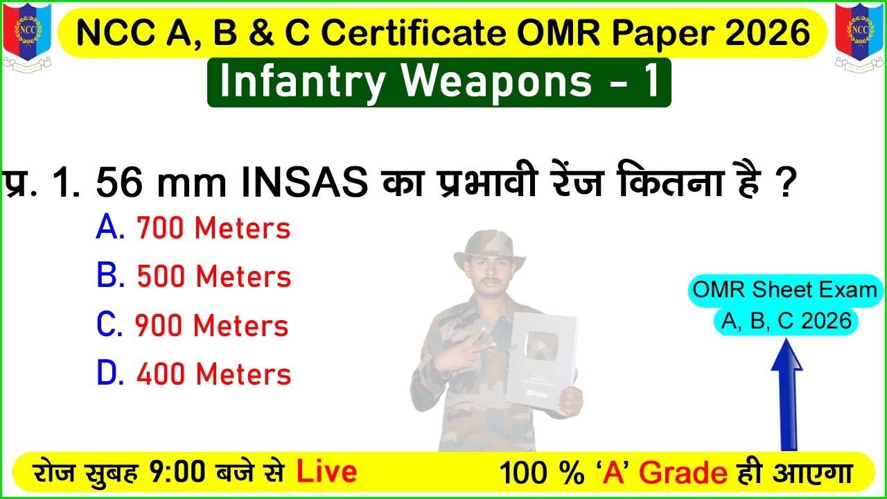 #ncc
