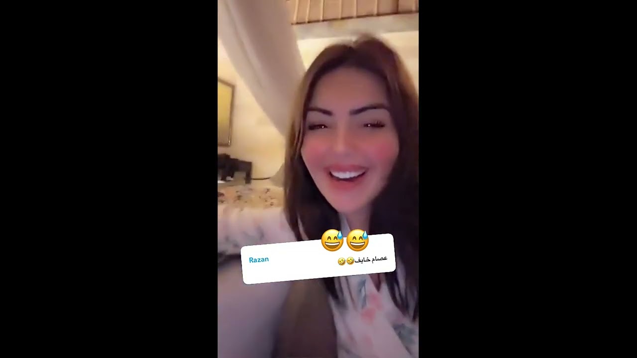 نور خوّفت عصام بسحلية في البيت.. شوفوا رد فعله! 😂🦎