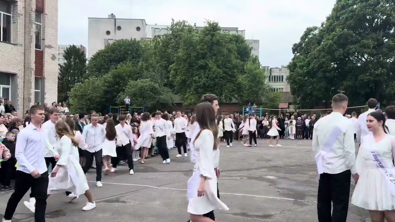 Випускний вальс 11-г кл.