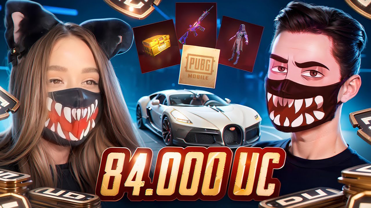 БИТВА ПРОКАЧЕК!🔥VETREL vs TATI в PUBG MOBILE! ПРОКАЧКА АККАУНТА на 84.000 UC в ПУБГ МОБАЙЛ!