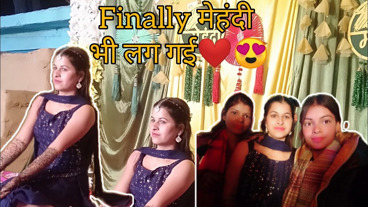 दुल्हन ने किया मेहंदी मे जमकर डांस😍❤️@monavlogs0 #viral#youtube 