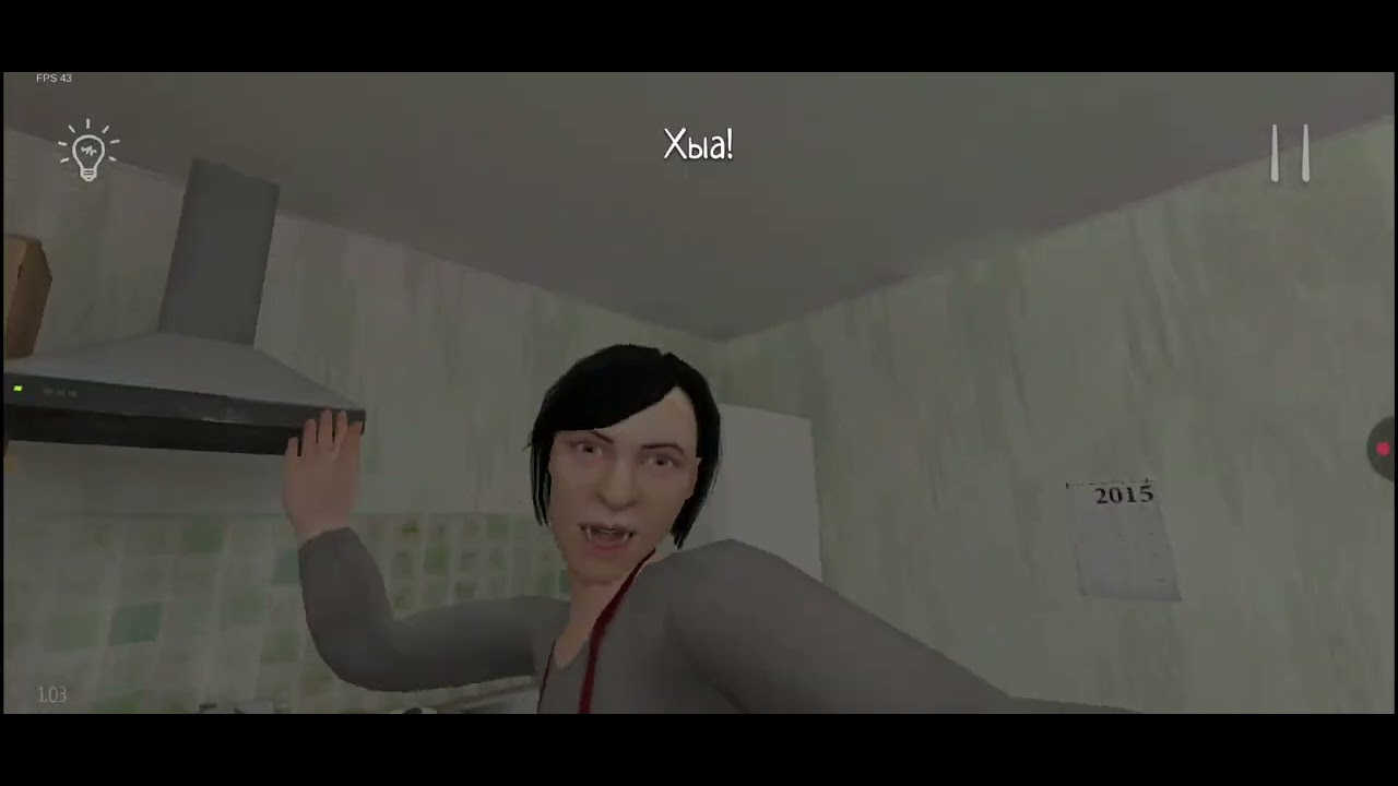 Мы играем в schoolboy runaway