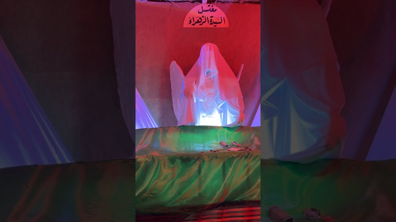 کربلا مین بی بی فاطمہ زھرا سلام اللہ کے جھلے ھوئے گھر کی شبیہ اور بیت الاحزان😢😢