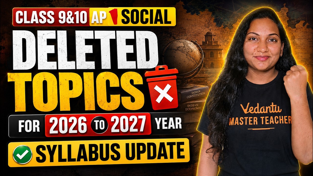 🚨 AP Class 9 & 10 Social Syllabus Update 2026&ndash;27 | Deleted Topics Explained | By Sharon Ma'am