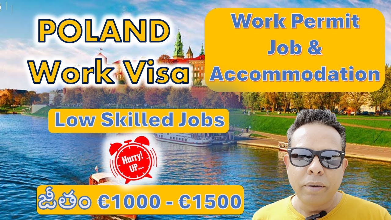 Jobs in Poland | Poland Work Visa | Europe Work Visa | Find Jobs in Europe | Telugu Vlogs Europe