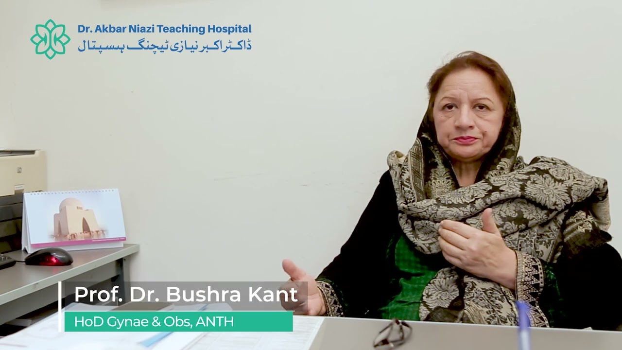 Cervical Cancer Awareness | Prof. Dr. Bushra Kant