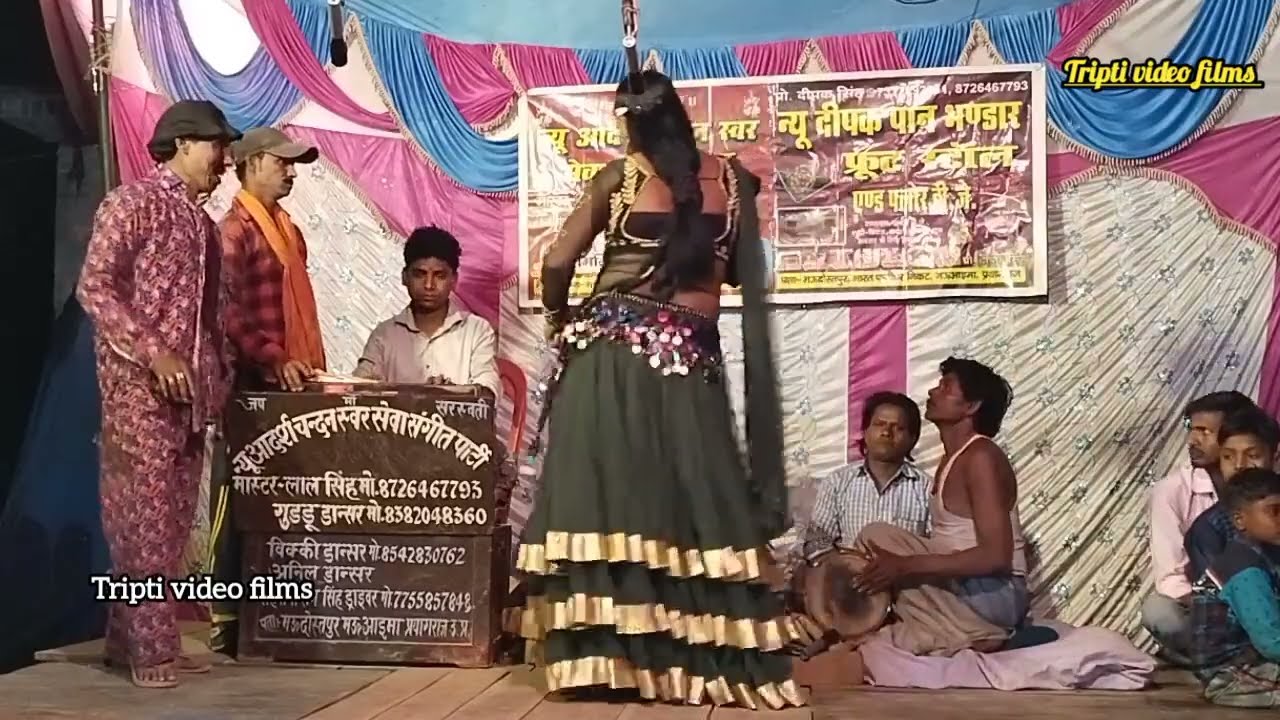 पानी भरे जाते रहली पकवा इनरवा | गुड्डू डांसर की नौटंकी पचरंगी प्रोगाम | न्यू आदर्श चन्दन स्वर संगीत