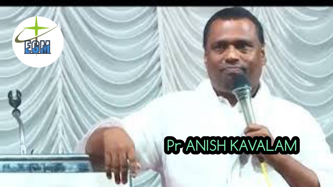 #Pr Anish kavalam #christian message # malayalam #ദൈവത്തെ സ്നേഹിച്ചാൽ..