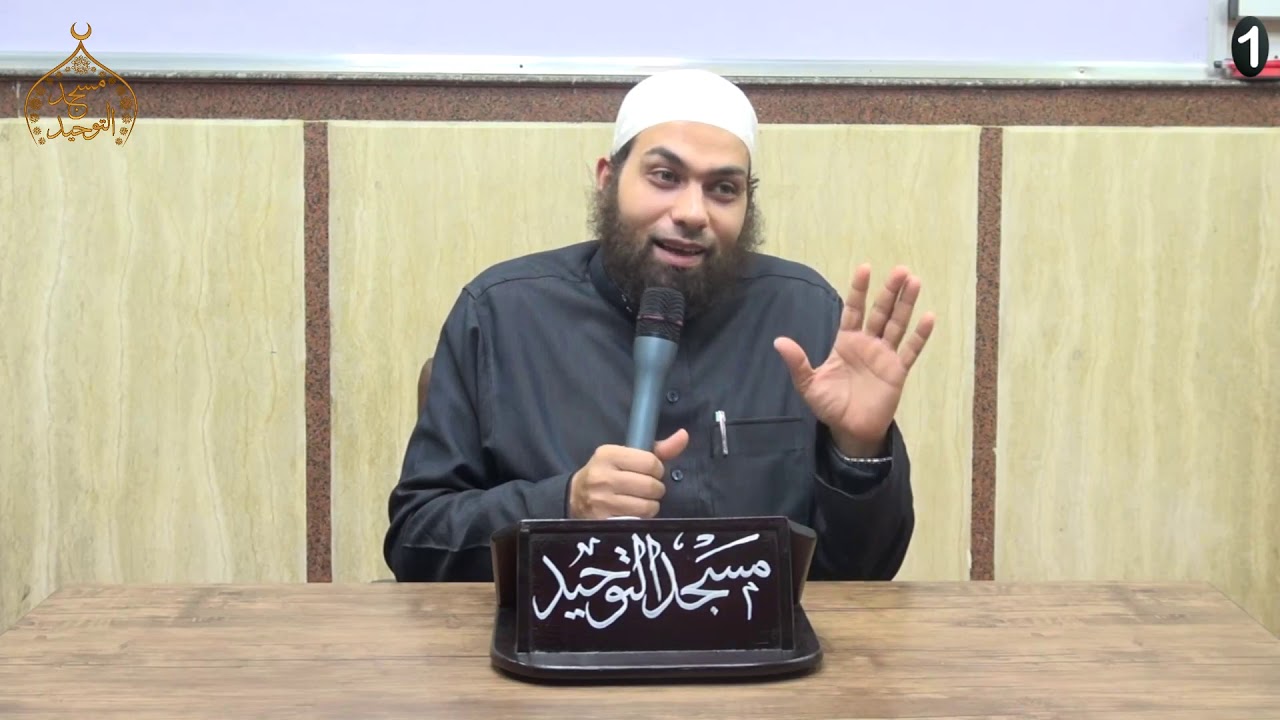 البداية في النحو 1 ـ الكلام وما يـتألف منه ـ الشيخ أحمد نبيل