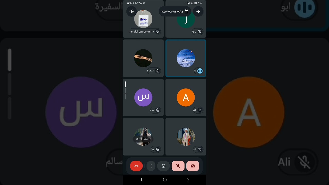 لقاء الاربعاء (سلسلة تعلم مهارة فن البيع) المقدمة والفيديو التالي المحاضرة كاملة مع المشاركات 💫👑