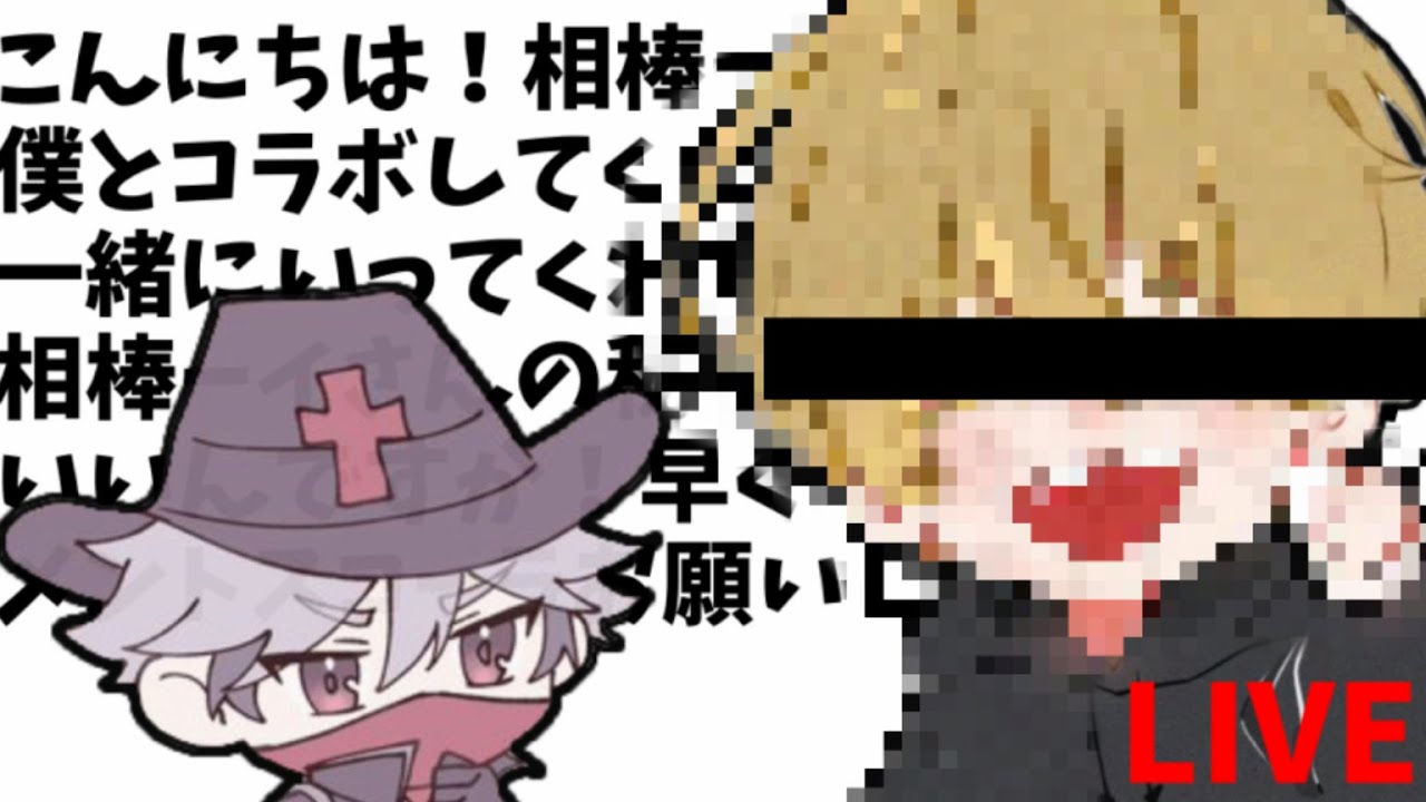 【第五人格】しゅーちゃんやっと来た！？久しぶりにランクマ行くよ！with とっととととととっととととｔ