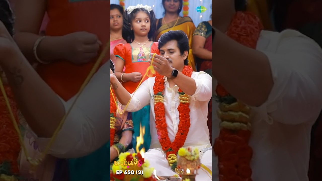 Malli Serial Shorts | Ep 650 - 2 | Nikitha | Vijay | Saregama TV Shows Tamil #shorts #ytshorts