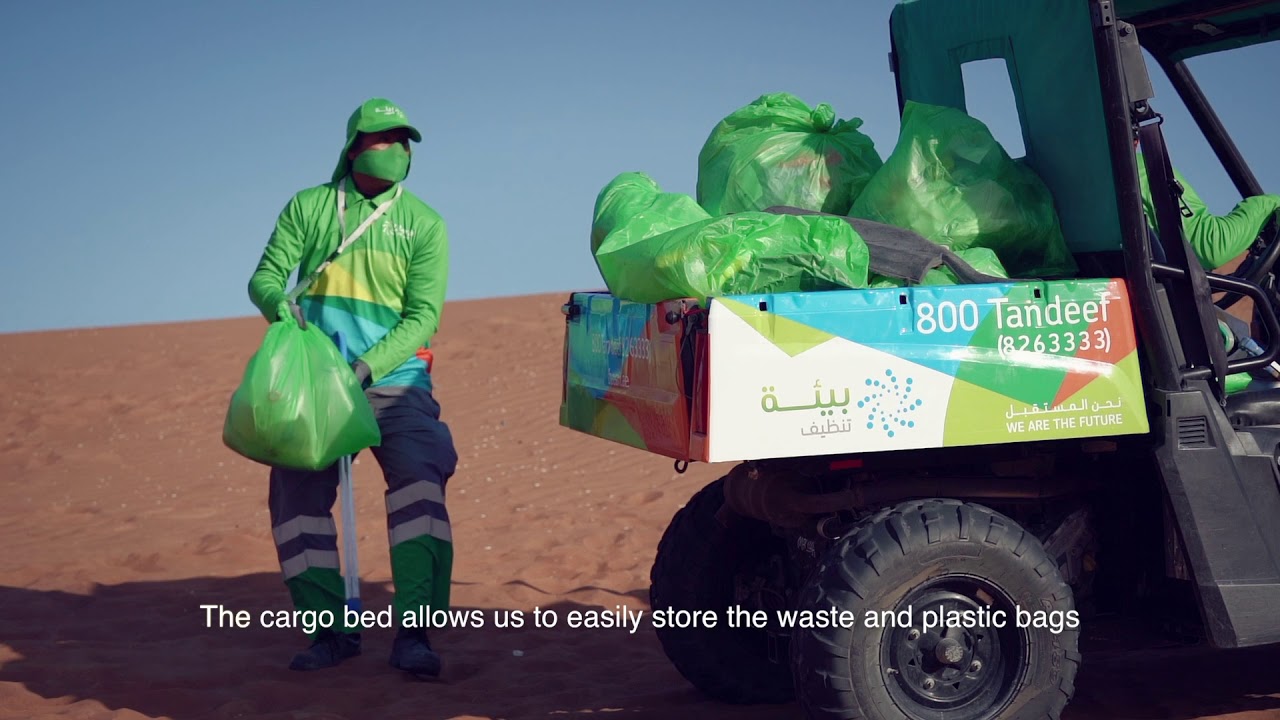 The Middle East's First Electric Desert Cleaning Vehicle