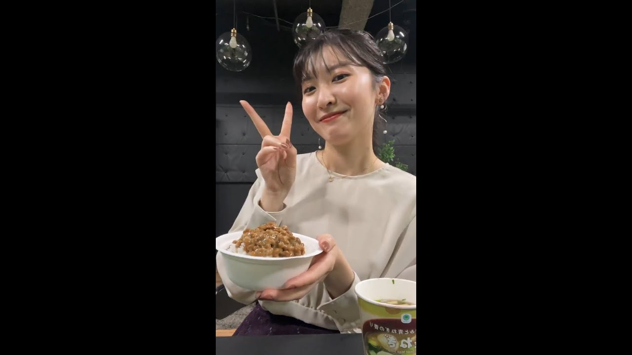 【駒木結衣】納豆朝ごはんインスタライブ　2022年11月13日