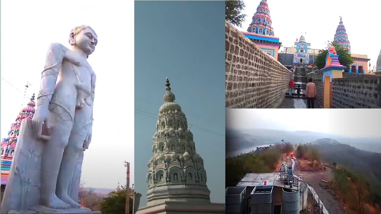 श्री दिगम्बर जैन सिद्ध क्षेत्र कुंथलगीरी उस्मानाबाद Shri Digamber Jain Siddha Kshetra Kunthalgiri.