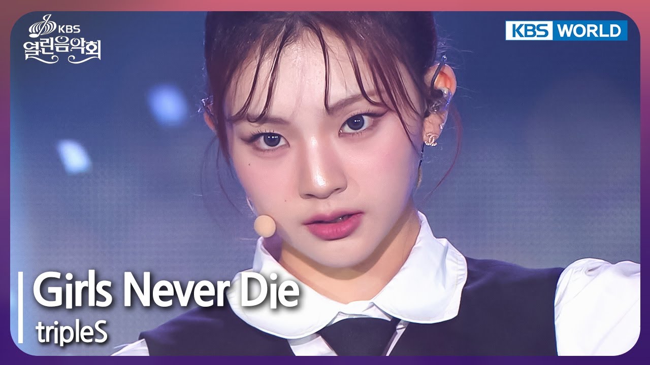 Girls Never Die - tripleS [Open Concert : EP.1492] | KBS KOREA 240901