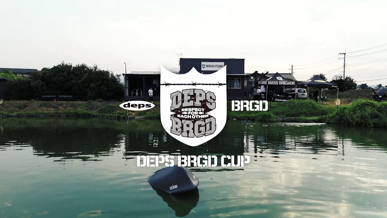 DEPS BRGD CUP 2025 8 31