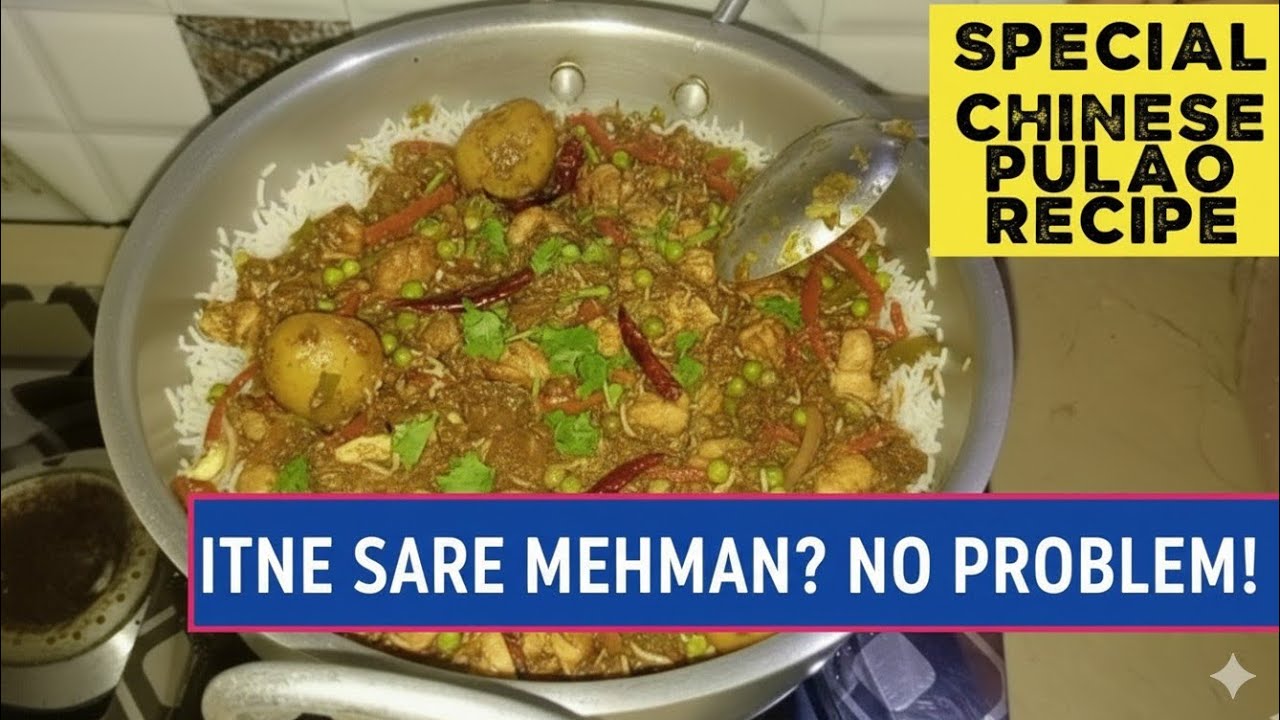 Ghar Par Banaye Restaurant Style Chinese Pulao | Perfect Guest Special