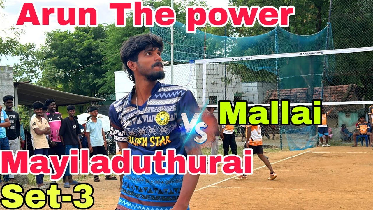 ‼️🔥Set-3🔥‼️ Deciding Set ‼️🔥Mayiladuthurai 🆚 Mallai Friends 🔥‼️