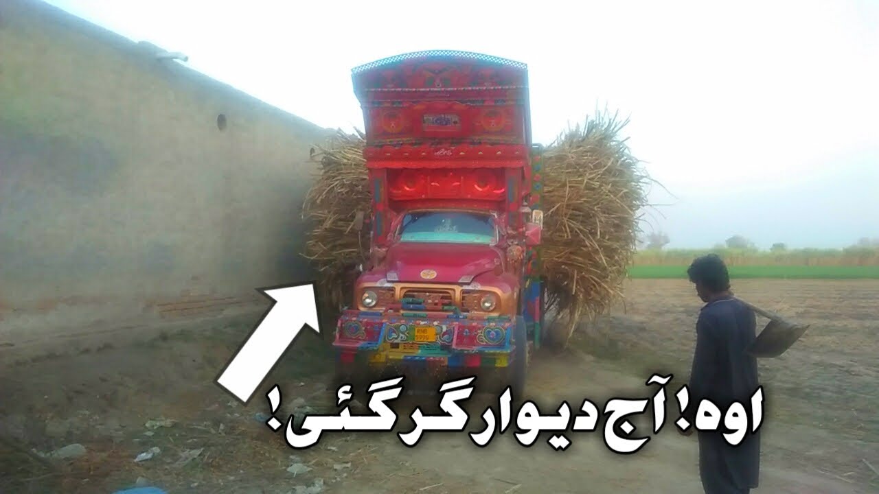 Bedford Truck Open Body Truck for sugarcane, Pakistani Truck Art Truck Artist, 6 Wheeler Truck 107hp