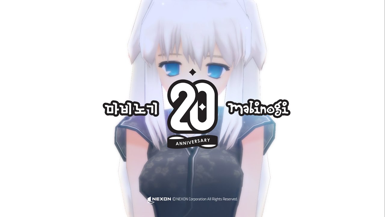 [마비노기] 별빛을 담아, 스무살의 마비노기에게 | 마비노기 20주년