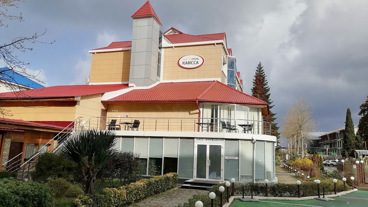 Сочи. Отель Каисса. Обзор номера. Как добраться от аэропорта до отеля Каисса. Набережная. Погода.