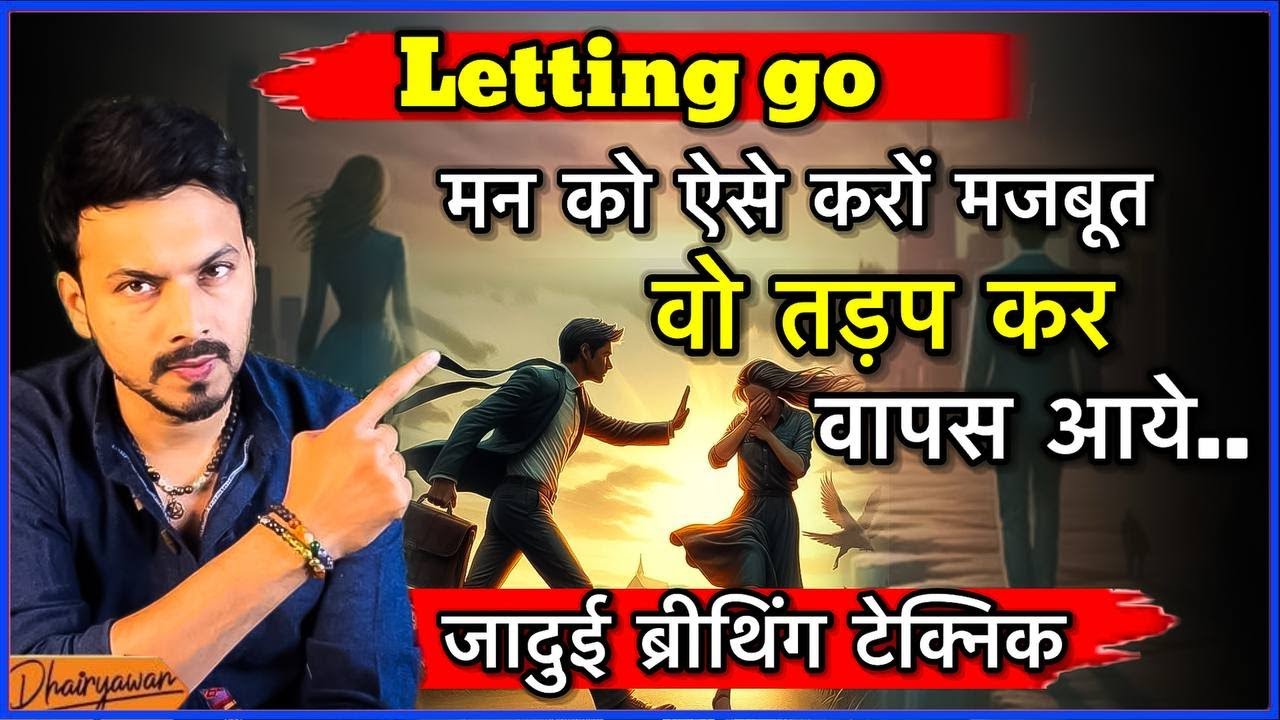 आसानी से 