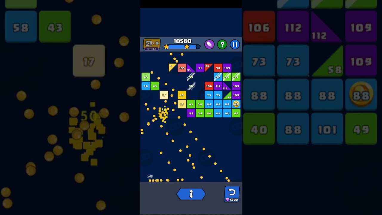 Bricks Ball Crusher stage 874