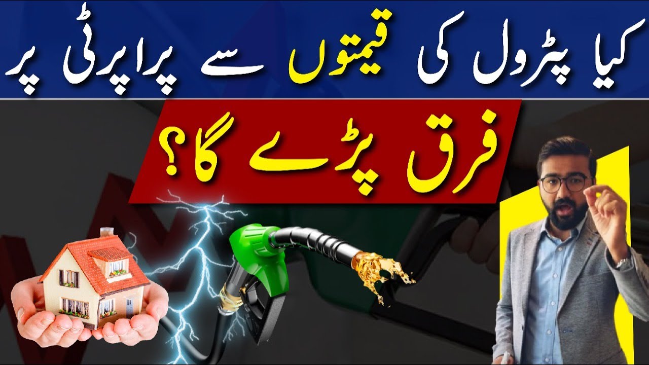 Petrol Prices Vs Property Costs |  Impact of Fuel on Real Estate & Construction Sector