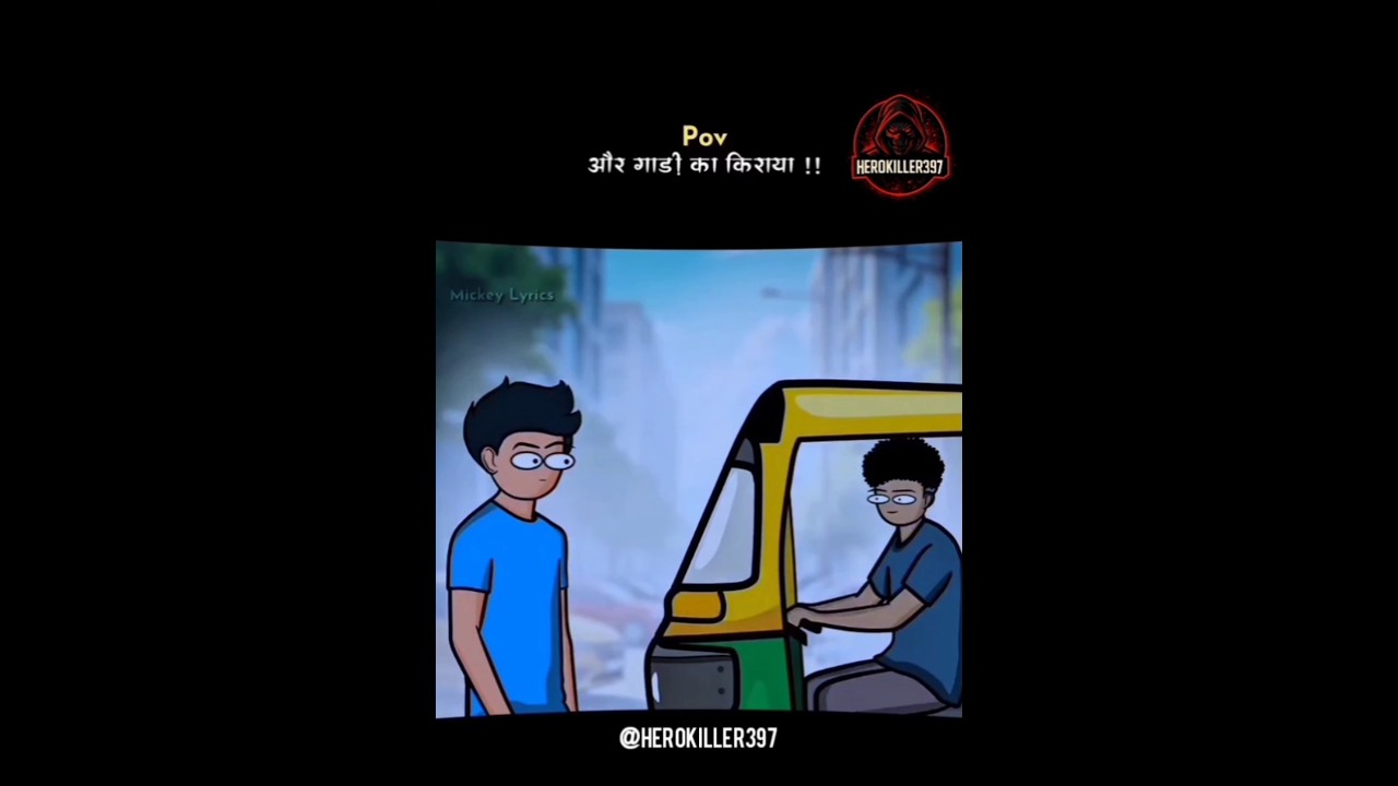 POV : OYO chaloge bhaiya😅 @dreamofswaraj134 |50k views|