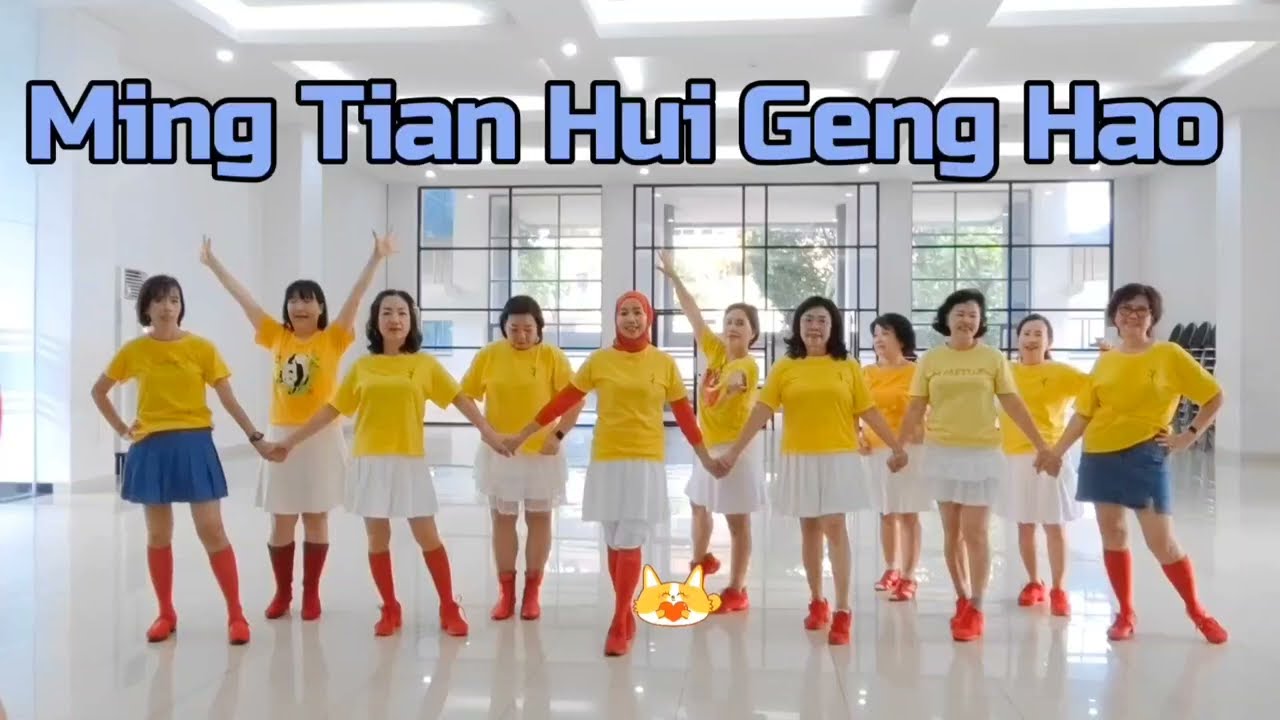 Tomorrow Will Be Better / 明天会更好 /Ming Tian Hui Geng Hao /Line Dance /Mida (INA)