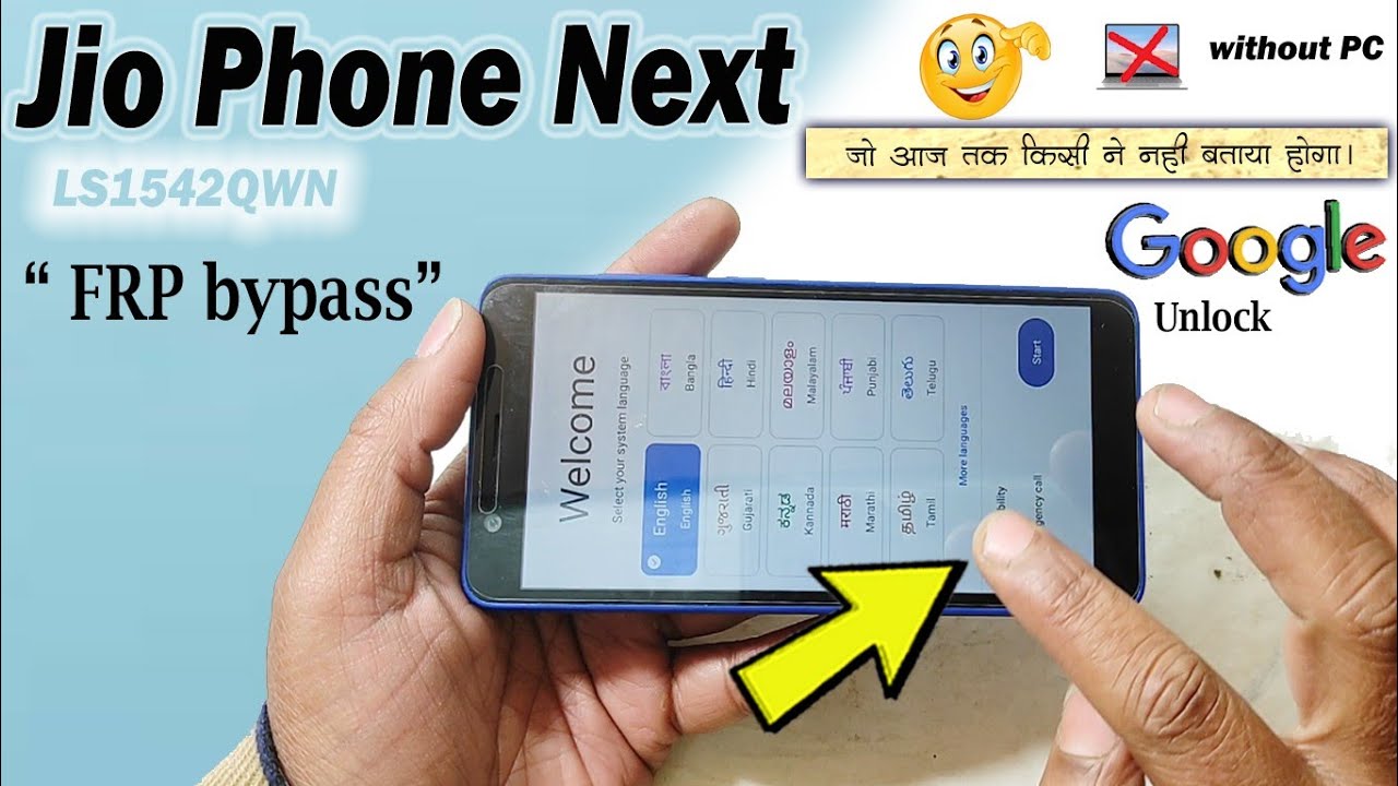 Jio Phone NXT 👉 LS1542QWN Unlock, frp bypass without PC 🔥 100% working & easy method#Jiophonenext
