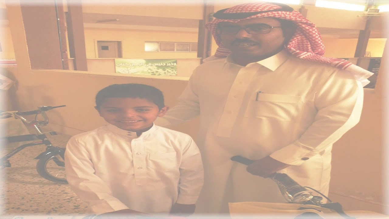 تكريم الطلاب المتفوقين بمدرسة البير الإبتدائية للعام الدراسي 1439