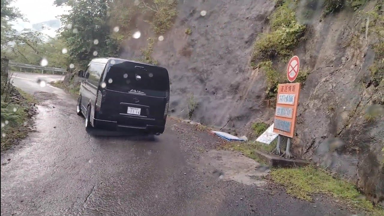 徳島県　鴨島町〜剣山スーパー林道  ドライブ