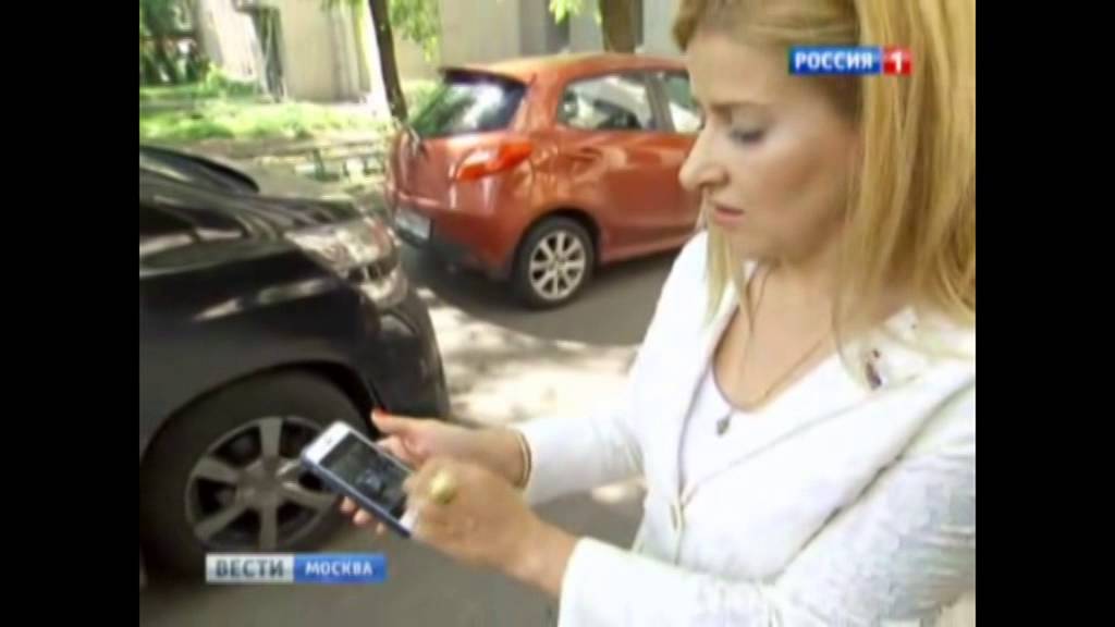 СМИ о продаже подделок посуды ZEPTER. Эфир Вести Москва от 09.07.2014