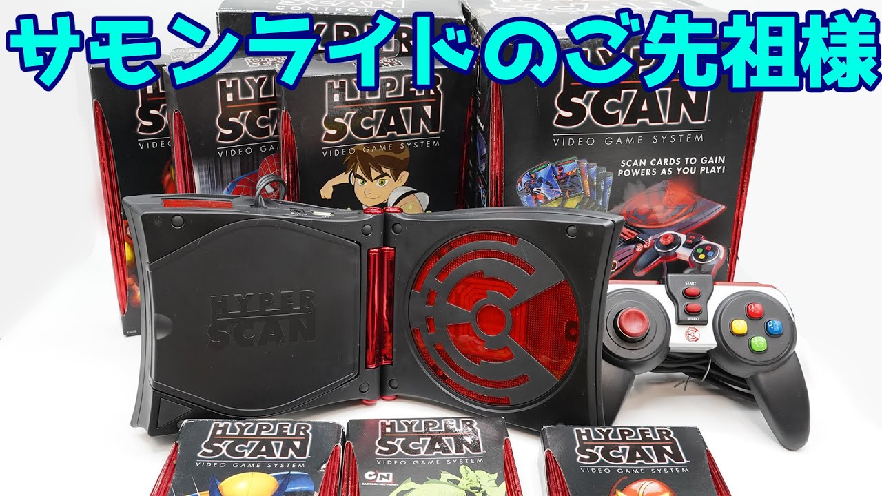 【ゆっくり実況】#15 ゆっくりゲーム資料館【Mattel HyperScan】