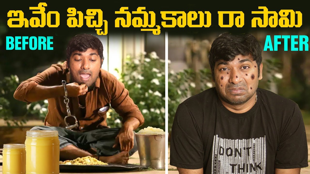 Superstitious Beliefs in India | Myths In India | Telugu Facts | VR Raja Facts