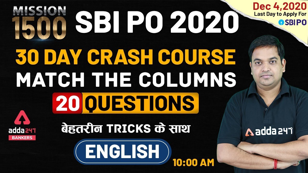 MISSION SBI PO 2020-21 | English 30 Days Crash Course | Match The Columns 20 Questions