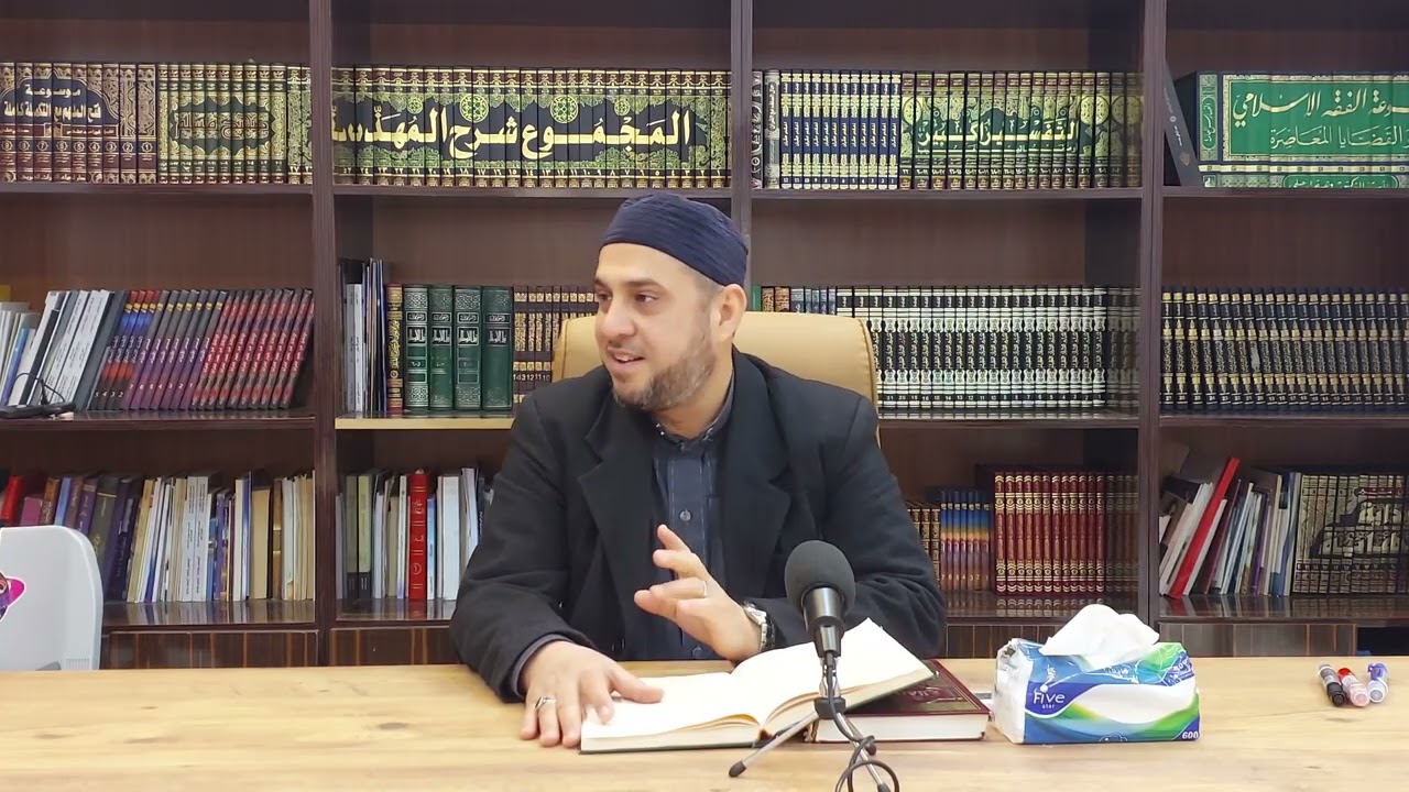 شرح قطر الندى وبل الصدى الجزء الثاني د ٢  د. فتحي مولان 
