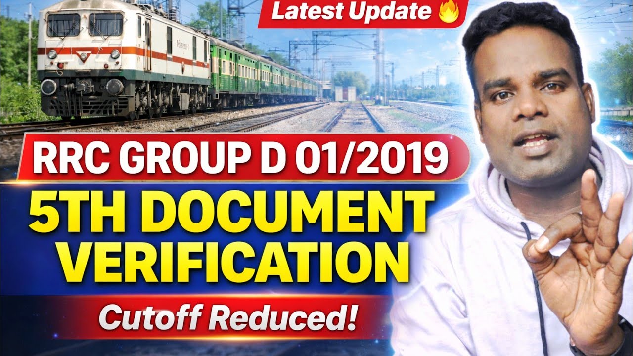 RRB Group D 5th DV CEN 01/2019 Latest Update 2026  Cutoff తగ్గింది 🧐 Mr 3g vlogs 💥
