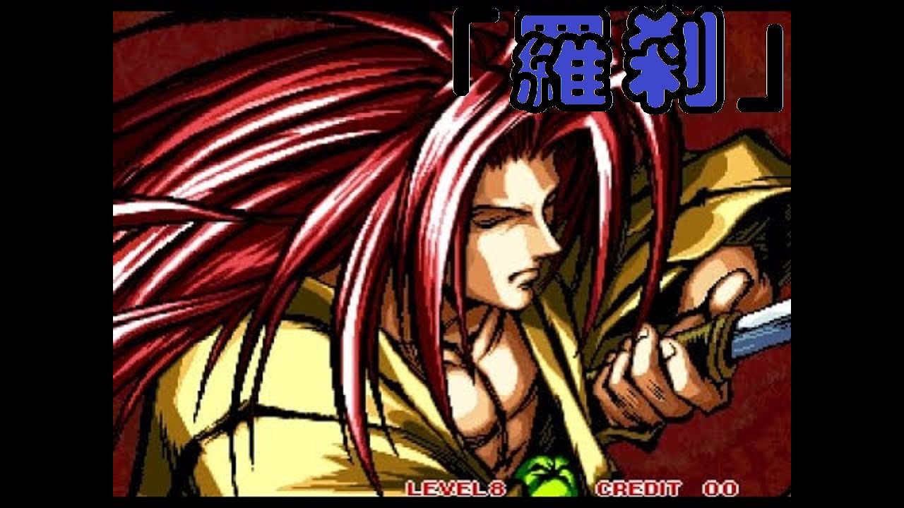 [TAS]ARCADE Samurai Shodown III-Ukyo Tachibana 「Bust」