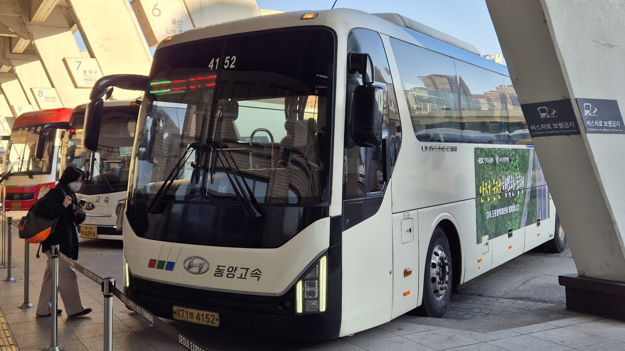 [고속버스] 서울경부터미널-진주고속버스터미널 주행영상([Express Bus] Seoul Gyeongbu Terminal-Jinju Express Bus Terminal)