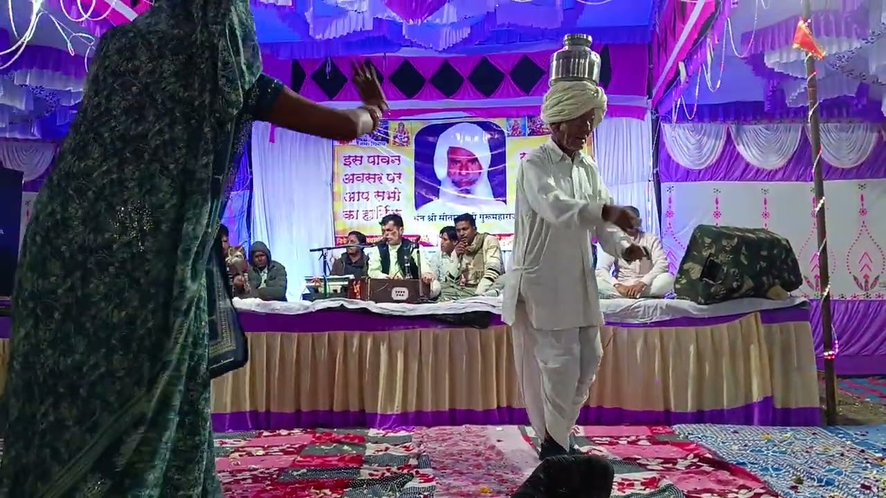 17 फ़रवरी 2026
