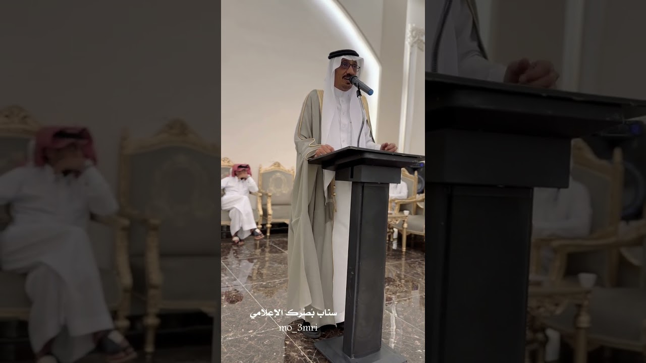زواج الشاب ماجد ال مفرح يوم الجمعة الموافق ١٤٤٤/٧/٥هـ في #جدة