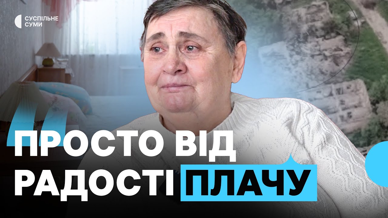 “Один будинок згорів, інший зруйнували”: як отримують житлові сертифікати в Юнаківській громаді